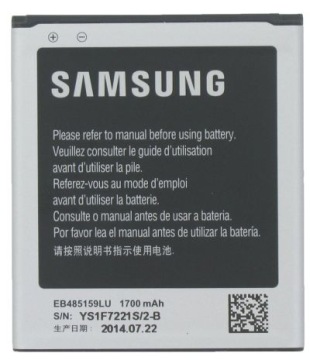 NOWA ORYG BATERIA SAMSUNG EB485159LU S7710 XCOVER2