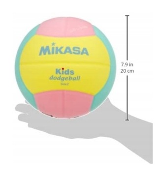 MIKASA DS20 FOR MINI VOLLEYBALL, размер 4, для игры в вышибалы