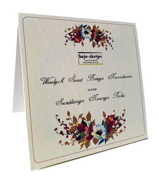 FIRMOWE BIZNESOWE KARTKI ŚWIĄTECZNE Boże Narodzenie KWADRATOWE + LOGO + KOP