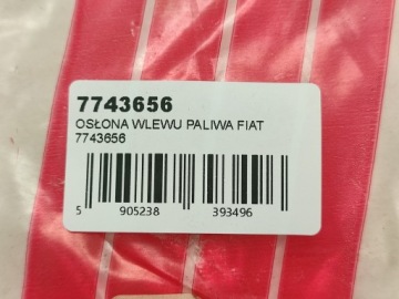 КРЫШКА ТОПЛИВНОГО БАКА FIAT FIORINO 1993-2000 / 7743656
