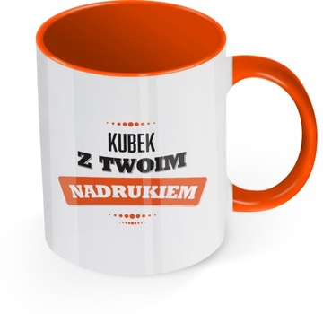 9шт. КРУЖКА С НАПЕЧАТАННЫМ ЛОГОТИПОМ, КОРПОРАТИВНАЯ КРУЖКА