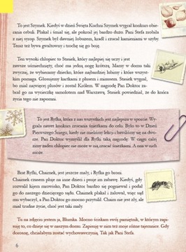 Вот я SP 3 поездка. Польское и обществоведение, часть 1