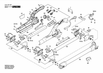 Bosch крышка шлифовальной пластины Gtr550
