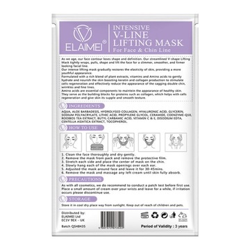 Увлажняющая коллагеновая лифтинг-маска V Line для подбородка 4