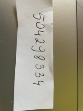 ПОДЪЕМНИК ЗАПАСНОГО КОЛЕСА CITROEN C4/PEUGEOT 5008