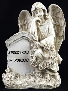АНГЕЛ-ХРАНИТЕЛЬ ГРИТЧ с надписью ПОКОЙСЯ С МИРОМ для МОГИЛЫ ВАШЕГО БРАТЬЯ, 21,5 СМ