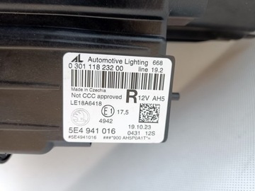 SKODA OCTAVIA IV 4 5E4 ФОНАРЬ ПЕРЕДНИЙ ПРАВЫЙ ПОЛНОСВЕТОДИОДНЫЙ 5E4941016 PERFECT