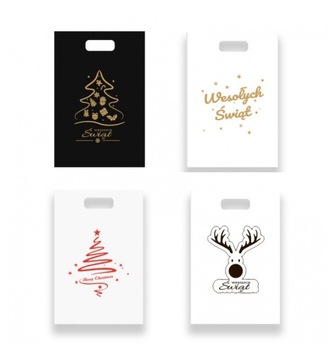 Подарочный пакет, упаковка РОЖДЕСТВЕНСКИЙ ПОДАРОК
