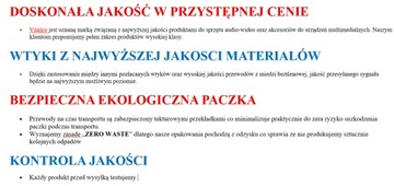 РАЗЪЕМ JACK 3,5/2XRCA 5M JKD10 DIGITAL VITALCO