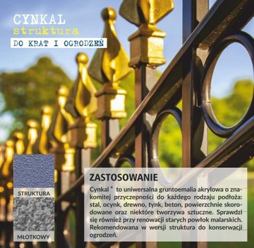 Кровельная краска CYNKAL 10L GLOSS BLACK 9005