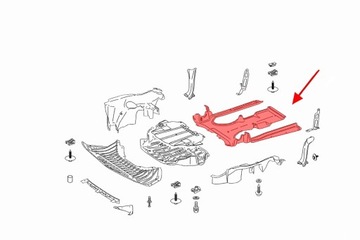 MERCEDES S-CLASS W221 07-13 КРЫШКА КОРОБКИ ПЕРЕДАЧ