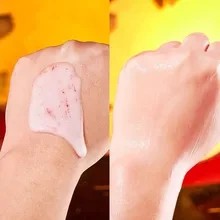 Бальзам для лица Collagen Gushiyuta Serum