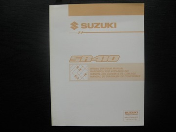 Электрические схемы Suzuki Wagon R SR410 ремонт