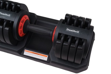 Регулируемые гантели 20 кг, доска для отжиманий БЕСПЛАТНО.