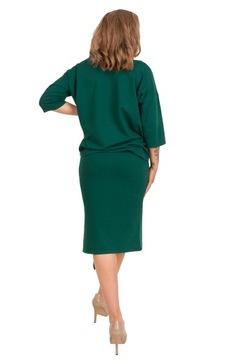 СПОРТИВНЫЙ КОМПЛЕКТ С ЮБКОЙ