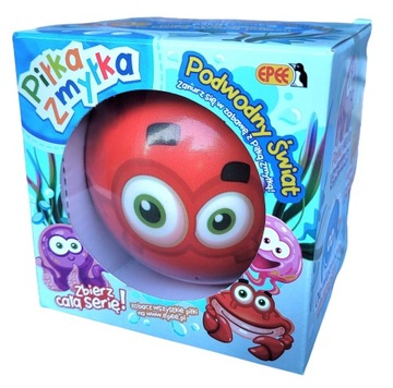 ШАР ВЕСЕЛЫЙ ПОДВОДНЫЙ МИР Краб ЭДВАРД - ШПАГА