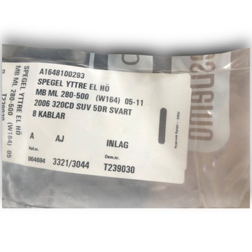 MERCEDES BENZÍN W164 ZRCÁTKO PRAVÉ A1648100293