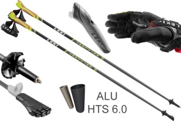 Палки Палки для скандинавской ходьбы LEKI RESPONSE 115см 190г WEJHEROWO Добро пожаловать!