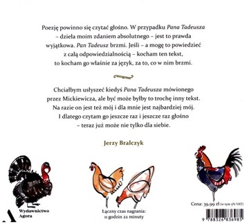 CD MP3 Пан Тадеуш (аудио)