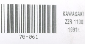 KAWASAKI ZZR 1100 90-93 ЗАДНИЙ СТОП-СИГНАЛ