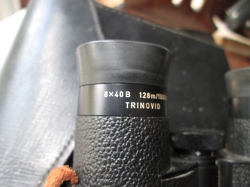 БИНОКЛЬ LEITZ 8X40B TRINOVID LEICA