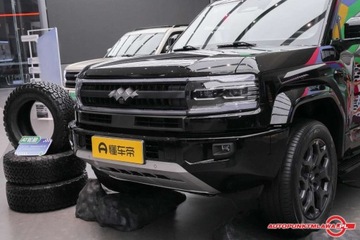 BYD 2025 BYD Leopard 5 Nowy Model Yunnian Laser Qiankun Intelligent Driving Edition, zdjęcie 5