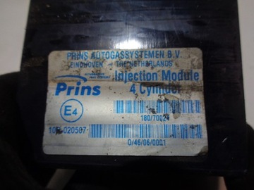 КОНТРОЛЛЕР ЭМУЛЯТОРА ФОРСУНКИ PRINS AFC-2.04D BASIC 10R020507