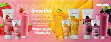 Увлажняющий крем для рук Mango Smoothie Revers 50 мл