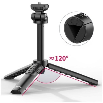 Штатив-монопод PILOT FOCUS ZOOM для камеры CANON SONY NIKON/ULANZI RMT-01