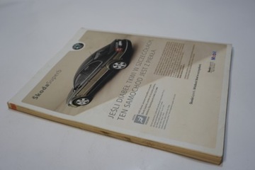АВТОМОБИЛИ МИРА 2004 КАТАЛОГ НОВЫХ АВТОМОБИЛЕЙ