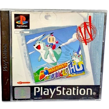 Gra BOMBERMAN FANTASY RACE Sony PlayStation (PSX PS1 PS2 PS3) gry retro