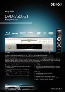 DENON DVD-2500BT – проигрыватель Blu-ray/DVD/CD DBT