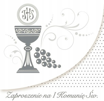 Квадратные Приглашения на СВЯТОЕ ПРИЧАСТИЕ, КРЕЩЕНИЕ