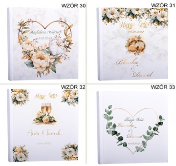 ГОСТЕВАЯ КНИГА БЕЛЫЕ открытки на свадьбу, свадьба с вашей печатью