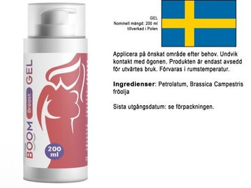 BoomBreast гель -200мл