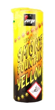 ДЫМНЫЕ РАСЫ - разные цвета