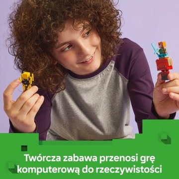 Lego Minecraft Battle на мосту Netheru 21266