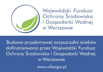 Картон ПВХ формата А4. Софинансируется WFOSIGW. NFOSIGW.