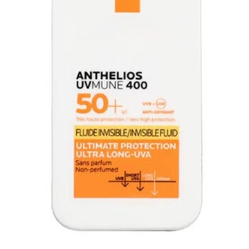 СОЛНЦЕЗАЩИТНЫЙ КРЕМ SPF 50 50мл ДЛЯ ЗАГАРА