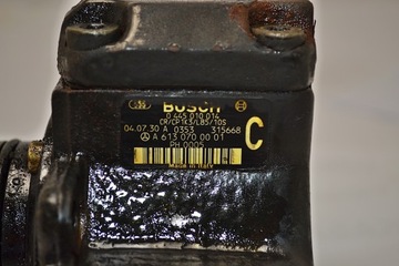 ČERPADLO VSTŘIKOVAČE PT CRUISER A6130700001 0445010014