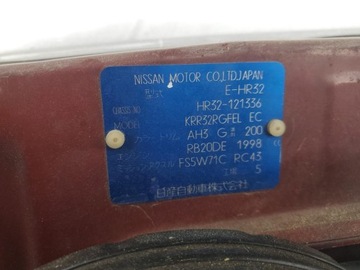 Nissan 1992 Nissan Skyline 1992 2.6l 2.6 Benzyna 276KM, zdjęcie 4