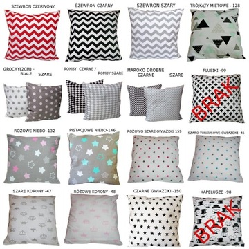 ШТОРЫ декоративные ШТОРЫ 150х155, комплект 2 шт.