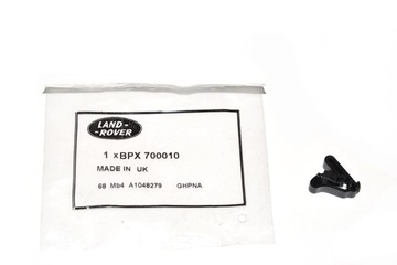 ZATRZASK ZAMKA KLAPKI WLEWU PALIWA DISCOVERY II /