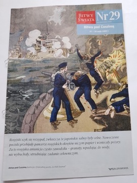 Bitwa pod Cuszimą 27 - 28 maja 1905 r Bitwy Świata Kampanie nr 29