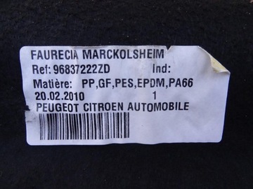CITROEN DS3 POLIČKA KUFRU 96837222ZD