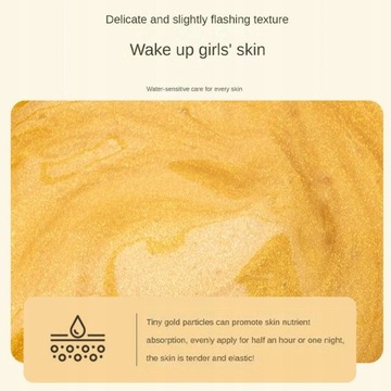 100 г Золотая маска с ретинолом и пептидом, осветляющая Mo