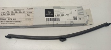 NOWA ORYGINALNA WYCIERACZKA PIÓRO TYŁ MERCEDES A KLASA W177 A2478206700