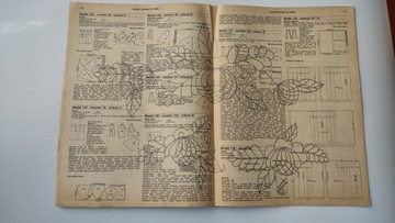 Инструкция Burda Moden 8, 1980 г.