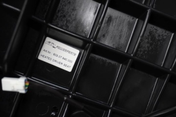 ПЕРЕДНЕЕ СИДЕНЬЕ С ПОДОГРЕВОМ KTM 1190 ADVENTURE 13-16