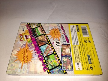 Поколение Бомбермена / NTSC-J / Gamecube